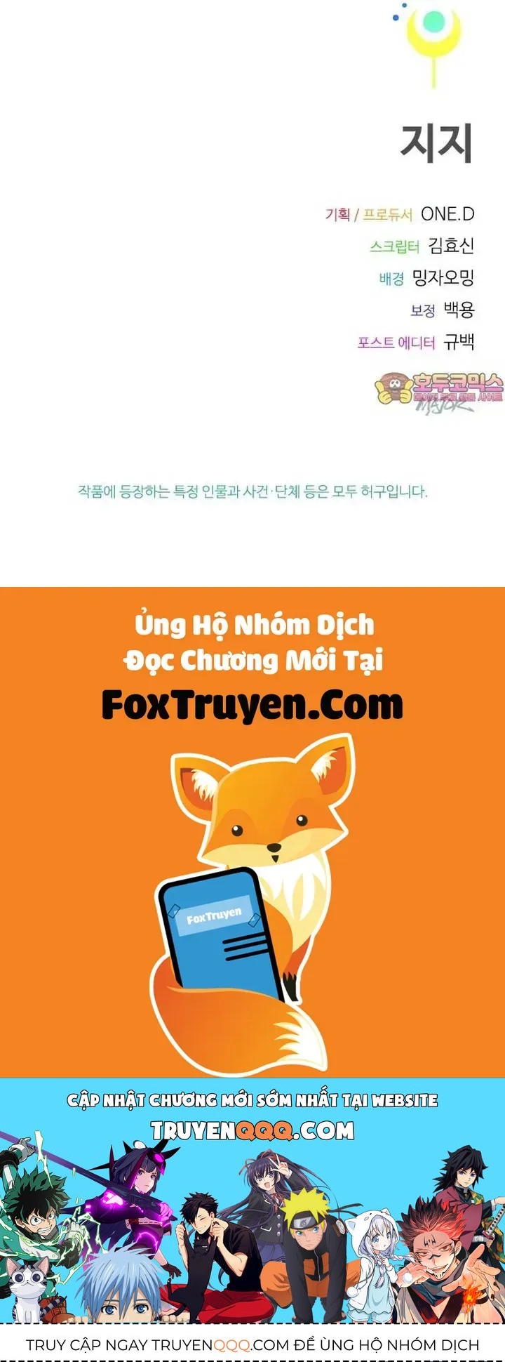 Thiếu Nữ 12 Con Giáp - Chapter 9 - Page 72