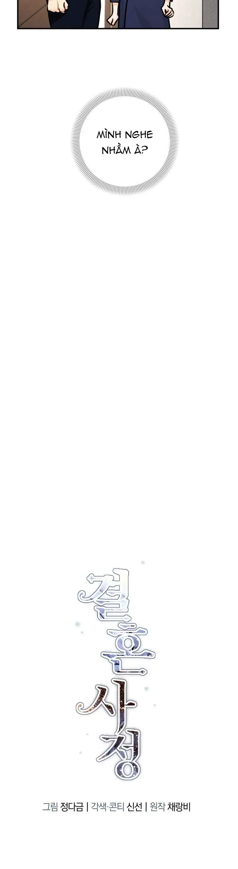 Chuyện Kết Hôn - Chapter 41 - Page 20