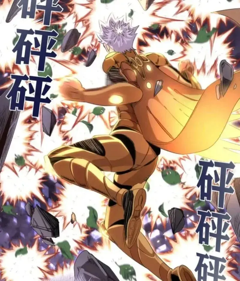 Cao Đẳng Linh Hồn - Chapter 362 - Page 27