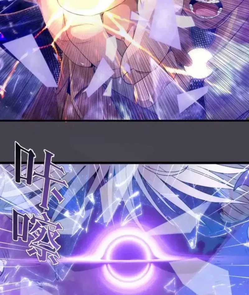 Cao Đẳng Linh Hồn - Chapter 362 - Page 31