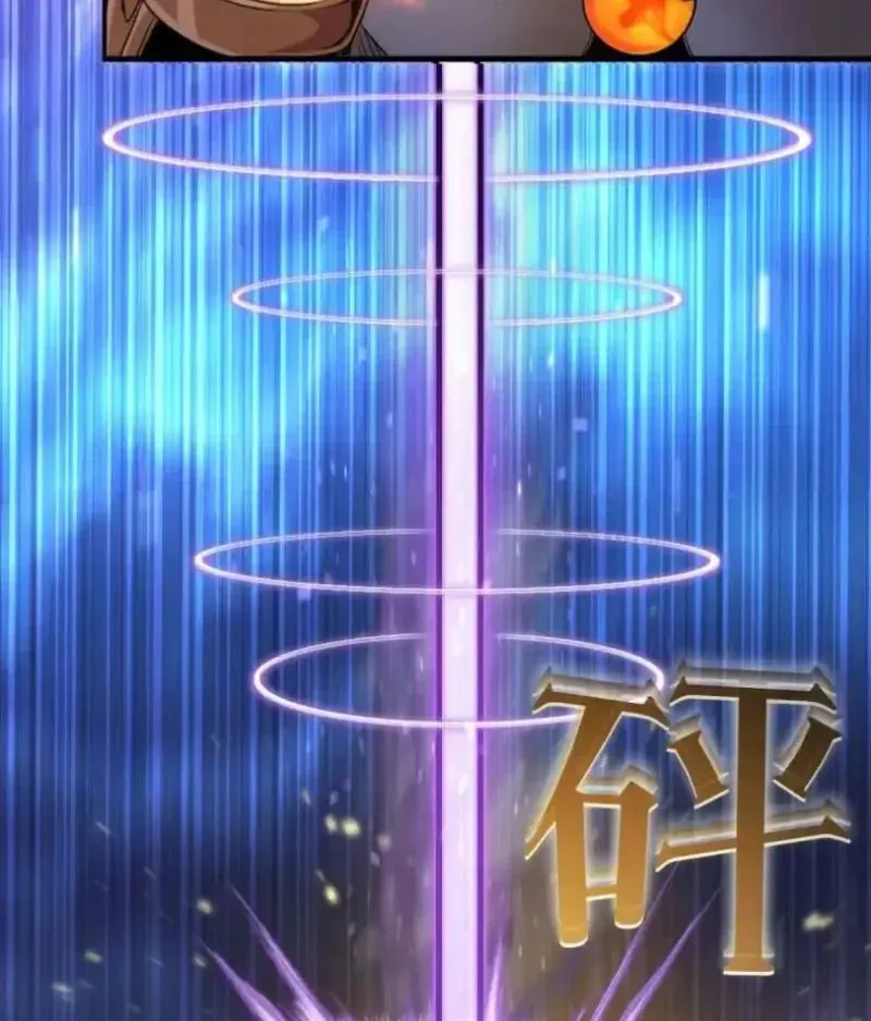 Cao Đẳng Linh Hồn - Chapter 362 - Page 5