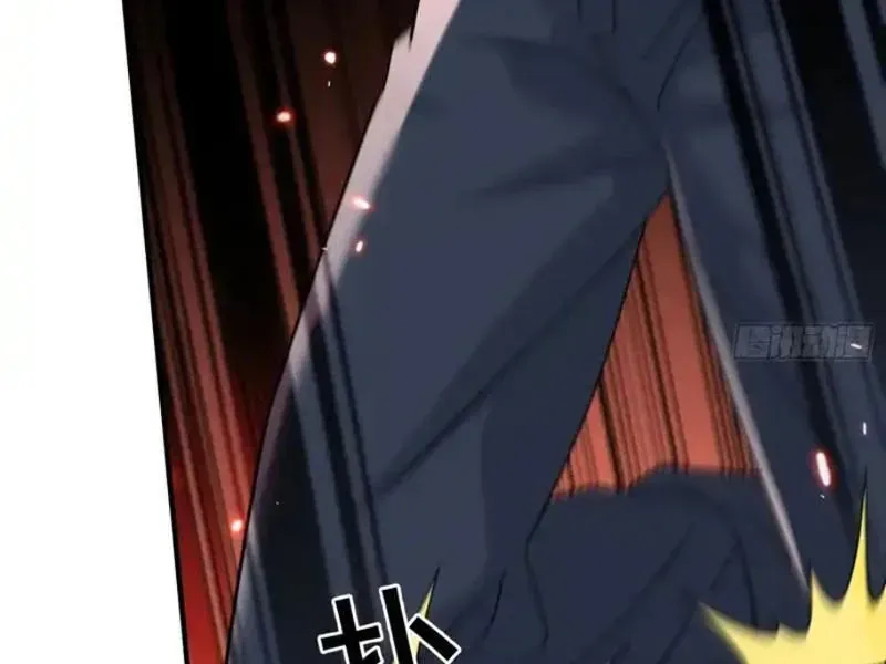 Tẩu Tử: Ta Thật Không Phải Kẻ Ngốc - Chapter 24 - Page 101