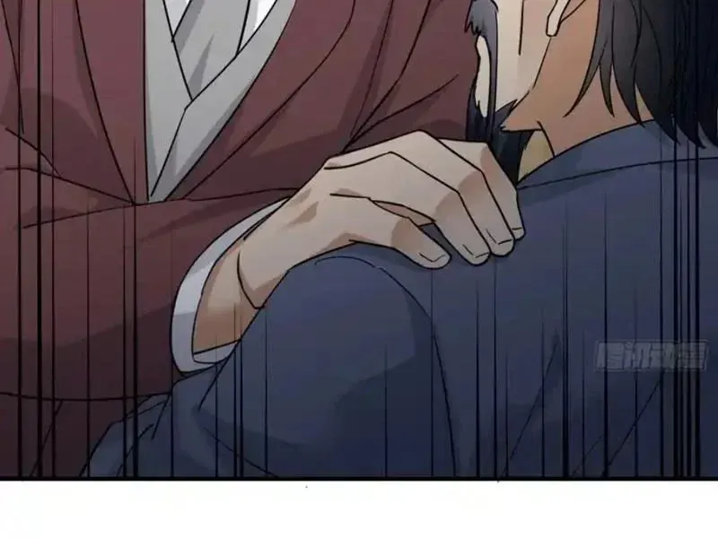 Tẩu Tử: Ta Thật Không Phải Kẻ Ngốc - Chapter 24 - Page 108