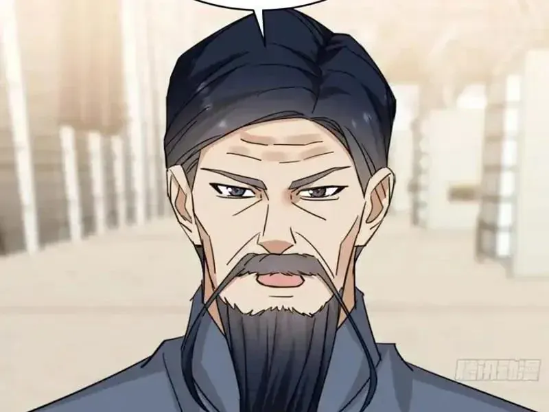 Tẩu Tử: Ta Thật Không Phải Kẻ Ngốc - Chapter 24 - Page 13