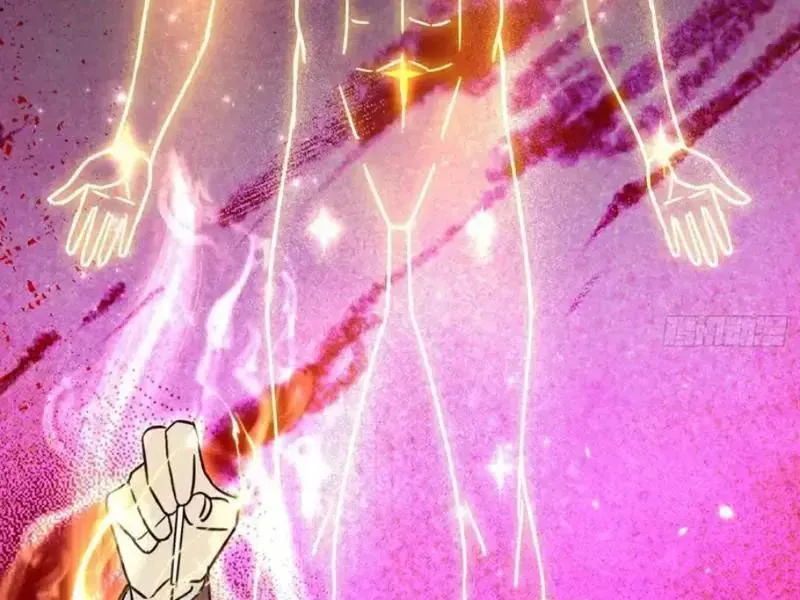 Tẩu Tử: Ta Thật Không Phải Kẻ Ngốc - Chapter 24 - Page 80