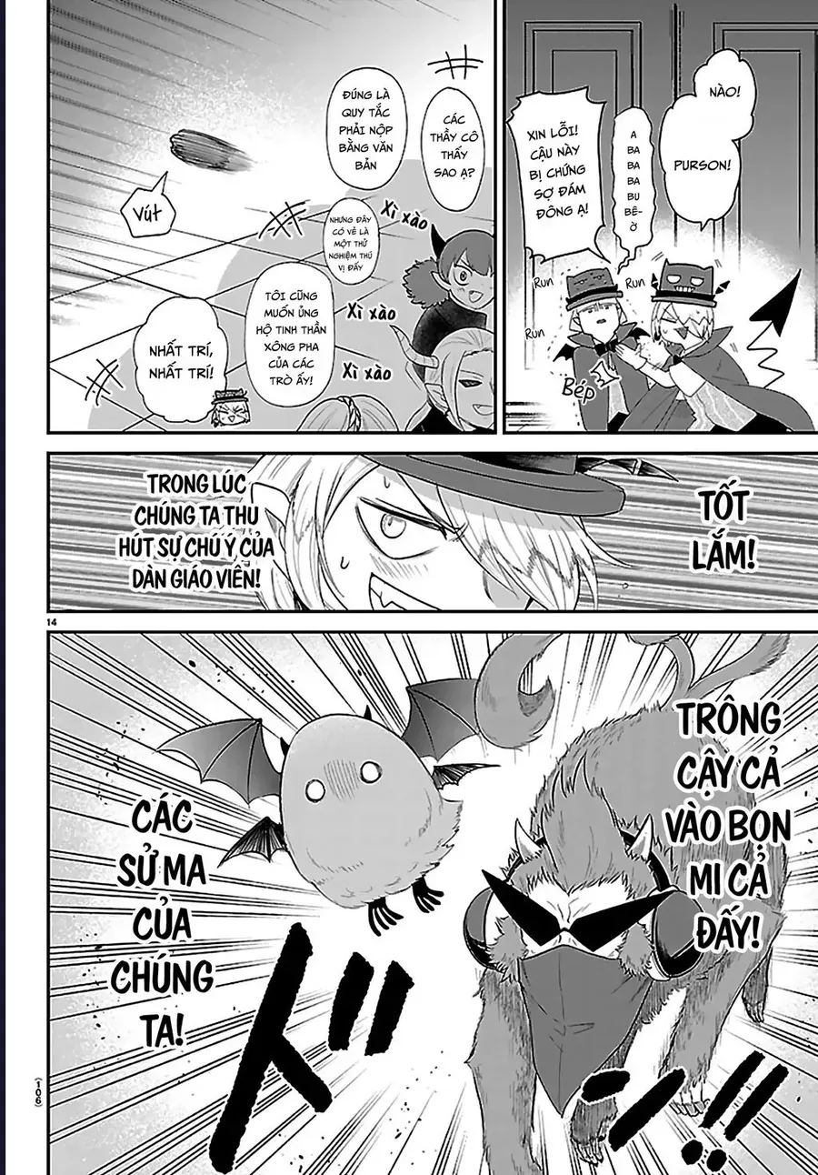 Mairimashita! Iruma-kun - Chapter 425 - Page 12