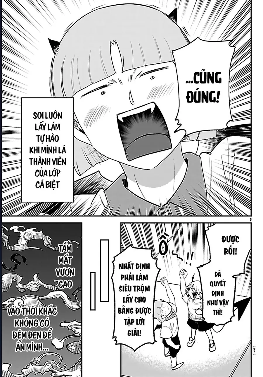 Mairimashita! Iruma-kun - Chapter 425 - Page 4