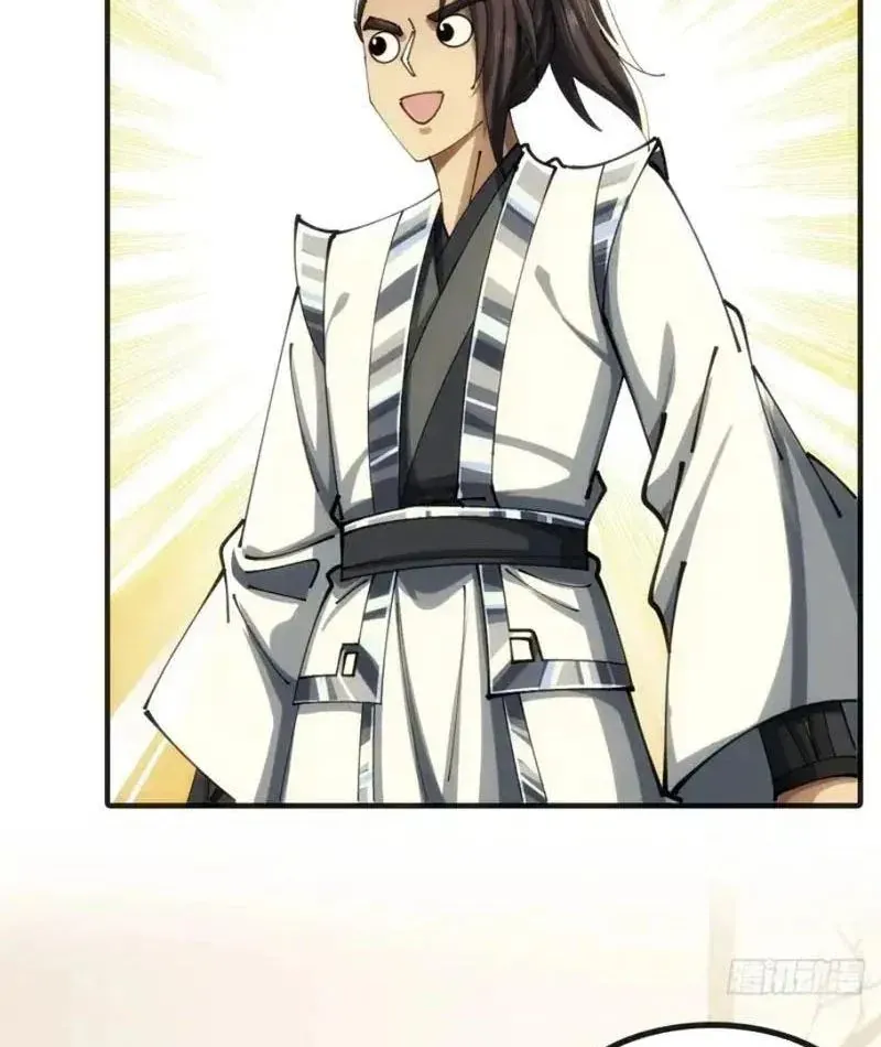 Tu Tiên Thần Tốc - Chapter 45 - Page 15