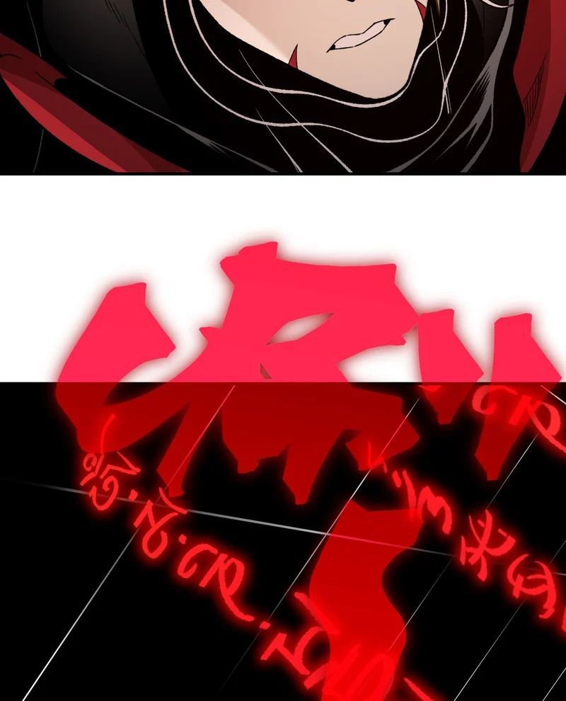 Quỷ Tiến Hóa - Chapter 137 - Page 12