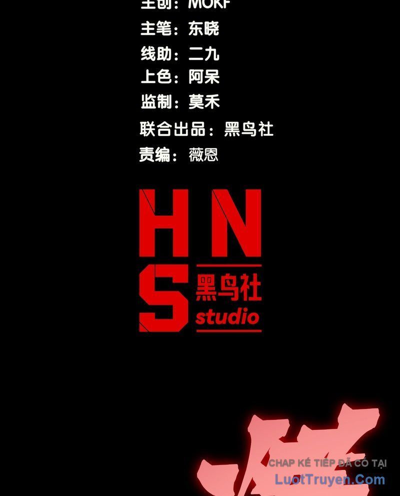 Quỷ Tiến Hóa - Chapter 137 - Page 6