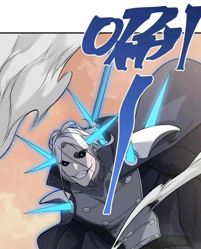 Quỷ Tiến Hóa - Chapter 137 - Page 78