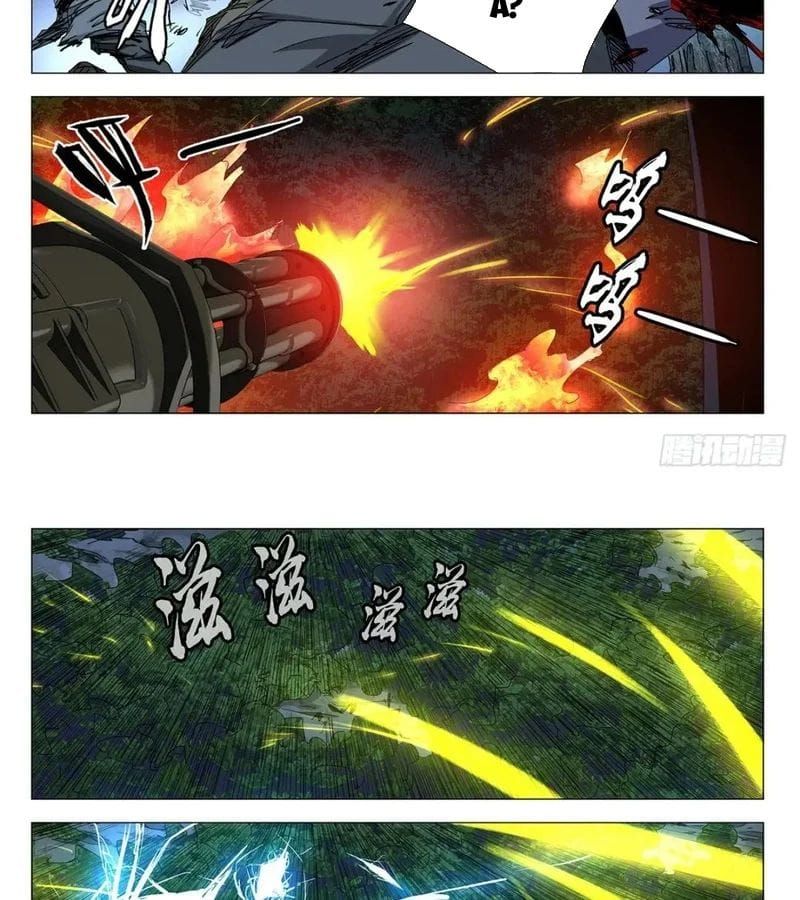 Nhất Nhân Chi Hạ - Chapter 603 - Page 17