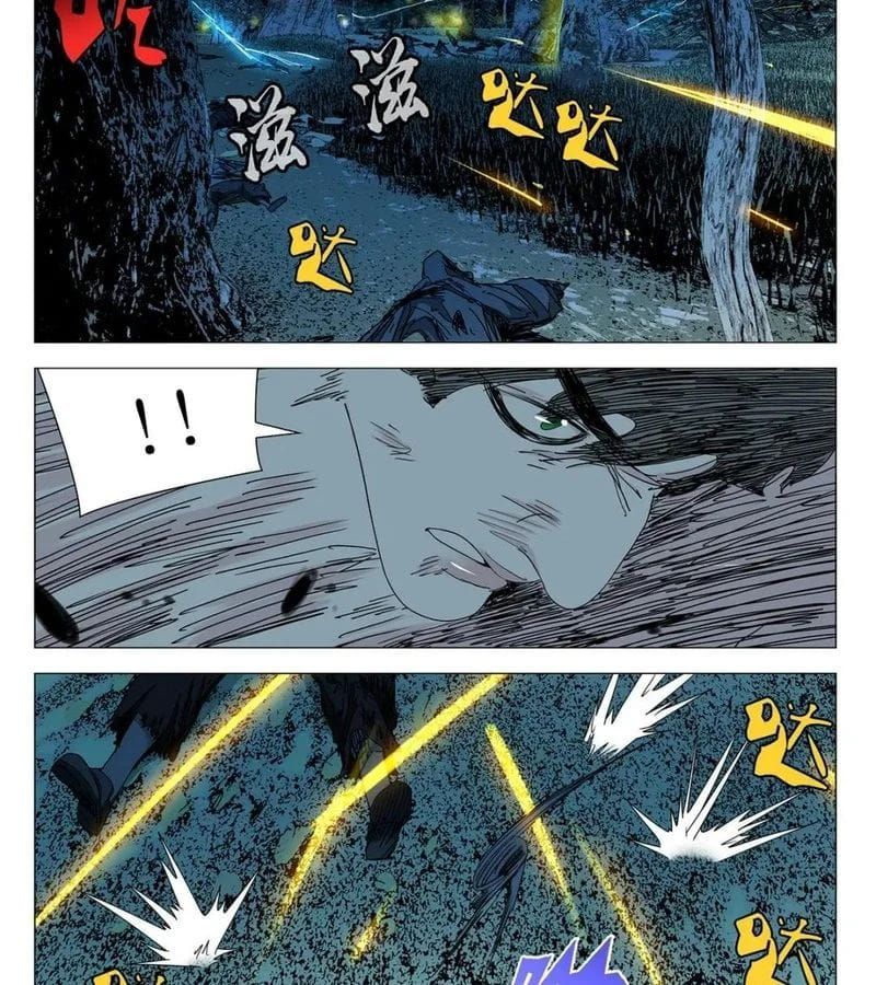 Nhất Nhân Chi Hạ - Chapter 603 - Page 22