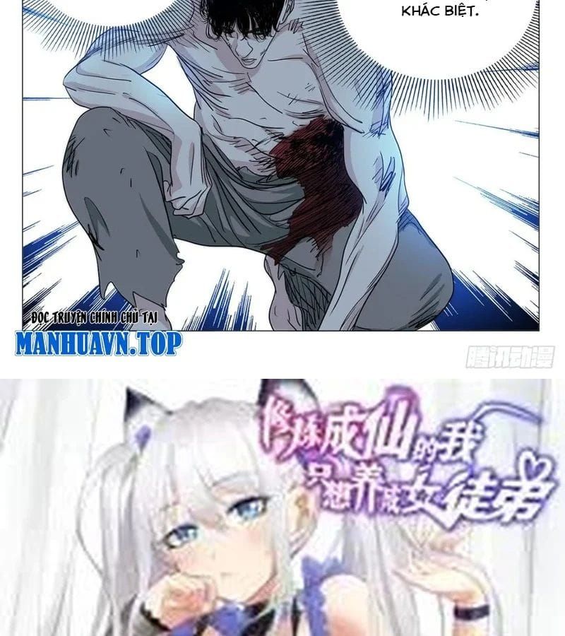 Nhất Nhân Chi Hạ - Chapter 603 - Page 24