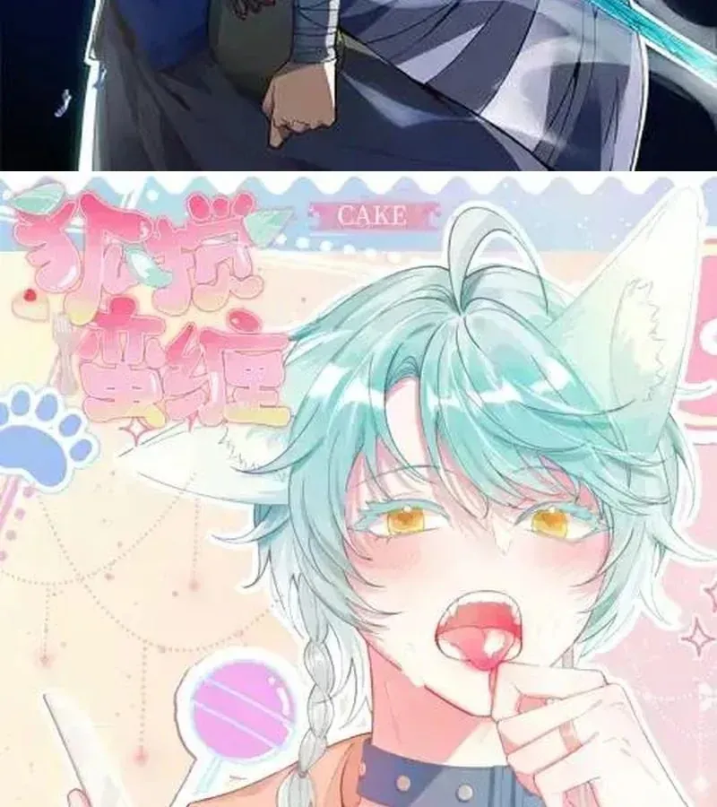 Nhất Nhân Chi Hạ - Chapter 604 - Page 35