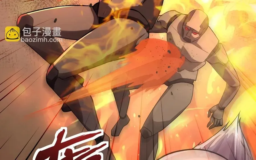 Chỉ Có Ta Có Thể Sử Dụng Triệu Hoán Thuật - Chapter 202 - Page 103