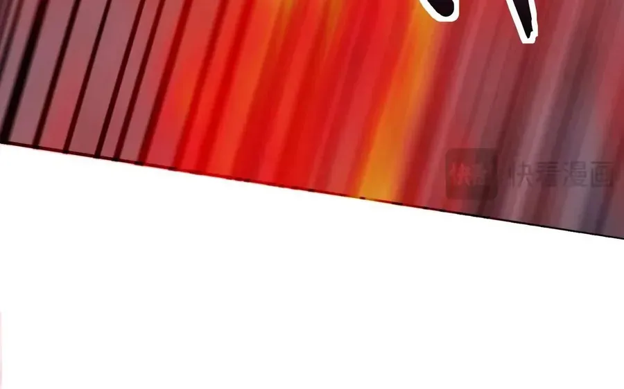 Chỉ Có Ta Có Thể Sử Dụng Triệu Hoán Thuật - Chapter 202 - Page 122