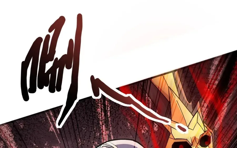 Chỉ Có Ta Có Thể Sử Dụng Triệu Hoán Thuật - Chapter 202 - Page 133