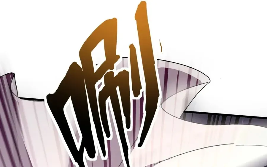 Chỉ Có Ta Có Thể Sử Dụng Triệu Hoán Thuật - Chapter 202 - Page 149