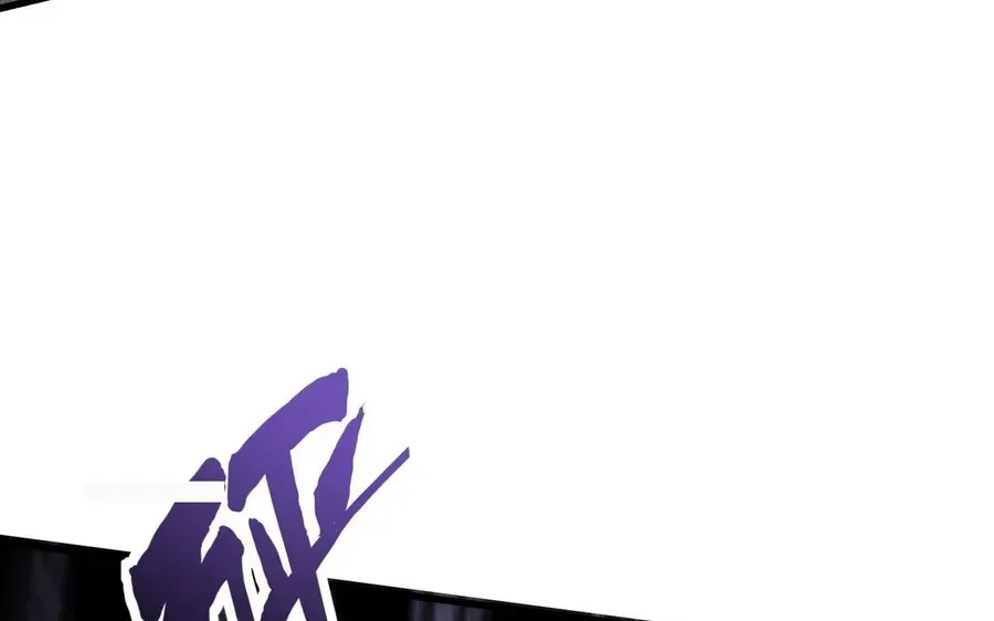 Chỉ Có Ta Có Thể Sử Dụng Triệu Hoán Thuật - Chapter 202 - Page 154