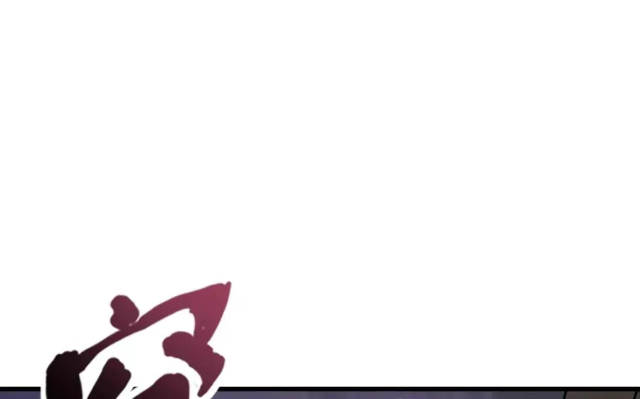 Chỉ Có Ta Có Thể Sử Dụng Triệu Hoán Thuật - Chapter 202 - Page 59