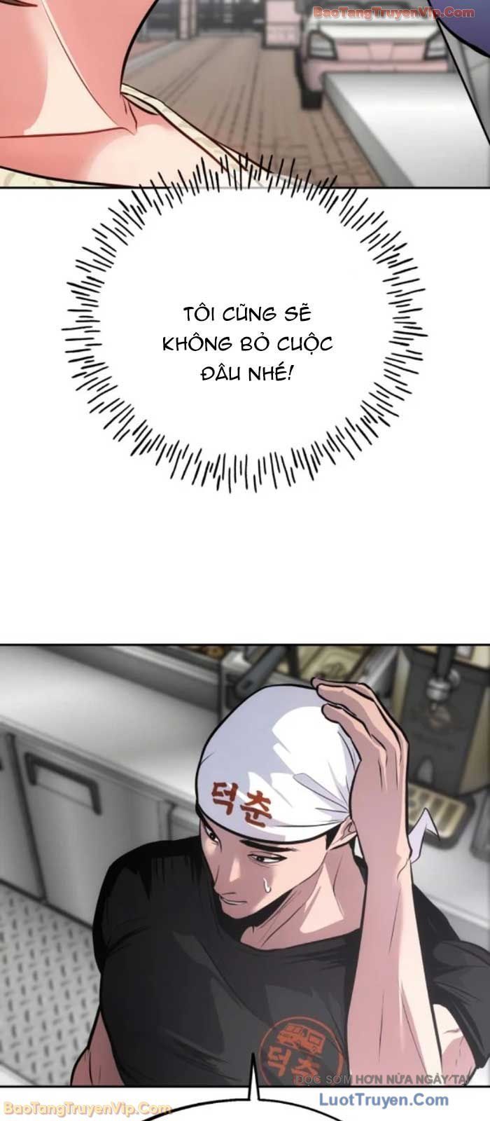 Tôi Lập Hậu Cung Khởi Đầu Từ Bán Hàng Rong - Chapter 10 - Page 47