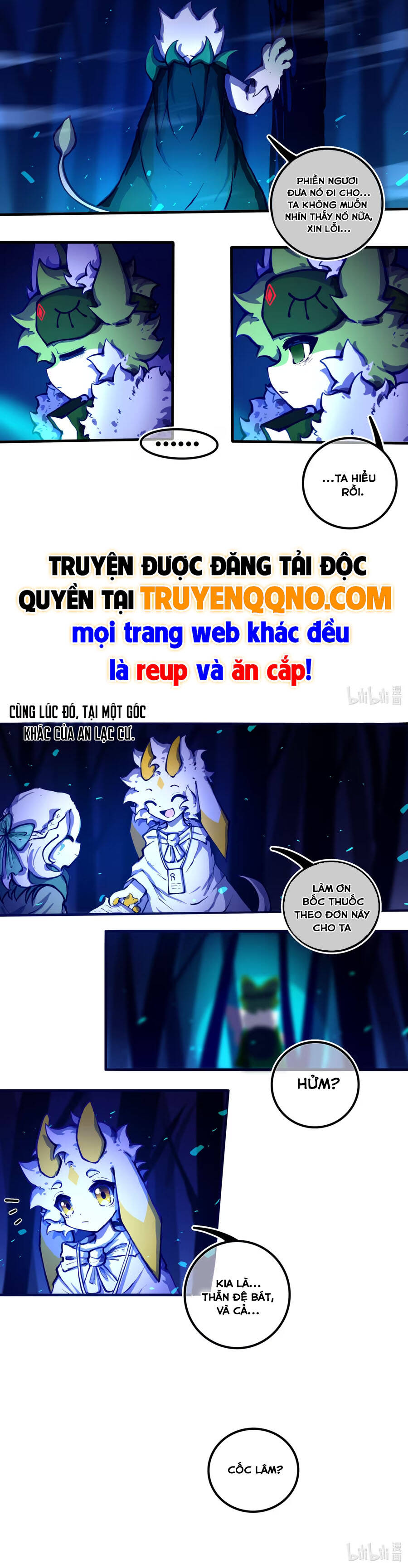 Vạn Giới Chi Lâm - Chapter 18 - Page 3