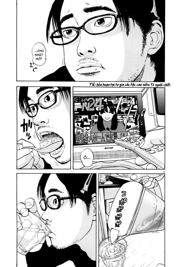 I Am A Hero - Chapter 1 - Page 15