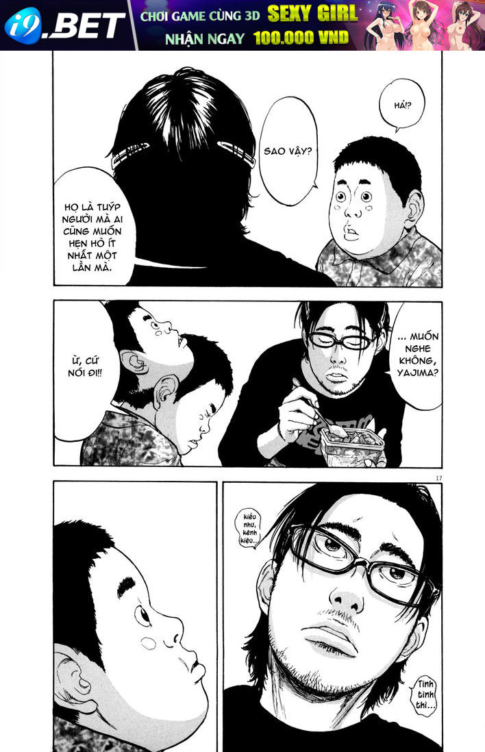 I Am A Hero - Chapter 1 - Page 16