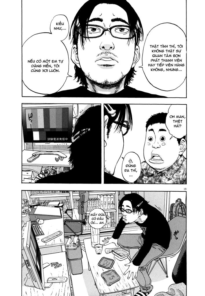 I Am A Hero - Chapter 1 - Page 18