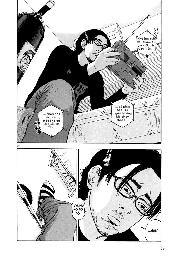 I Am A Hero - Chapter 1 - Page 21