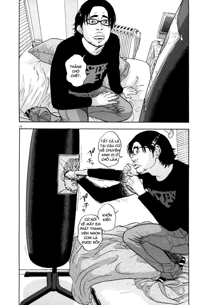 I Am A Hero - Chapter 1 - Page 23