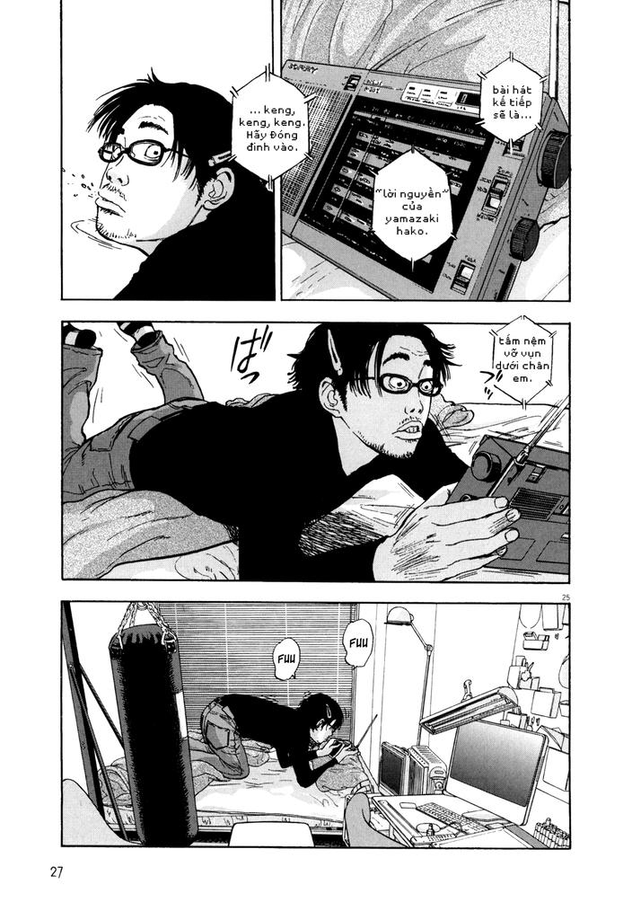 I Am A Hero - Chapter 1 - Page 24