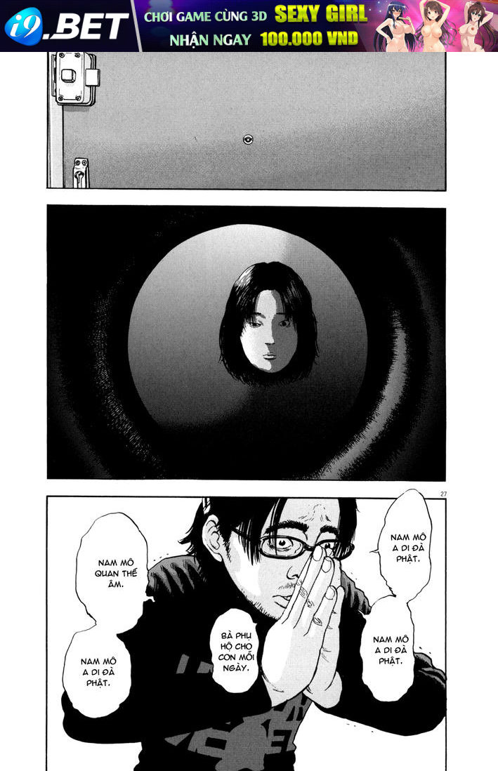 I Am A Hero - Chapter 1 - Page 26