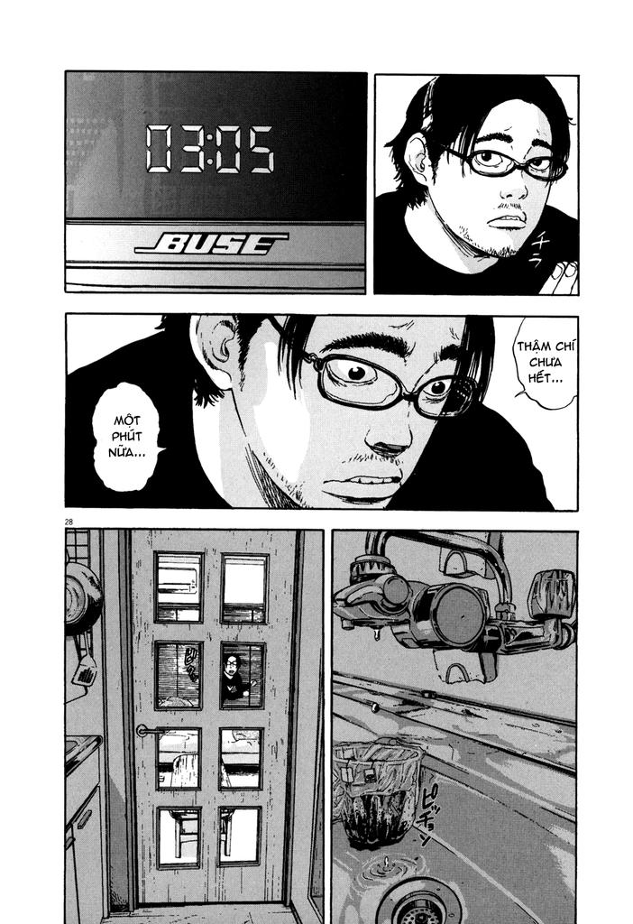 I Am A Hero - Chapter 1 - Page 27