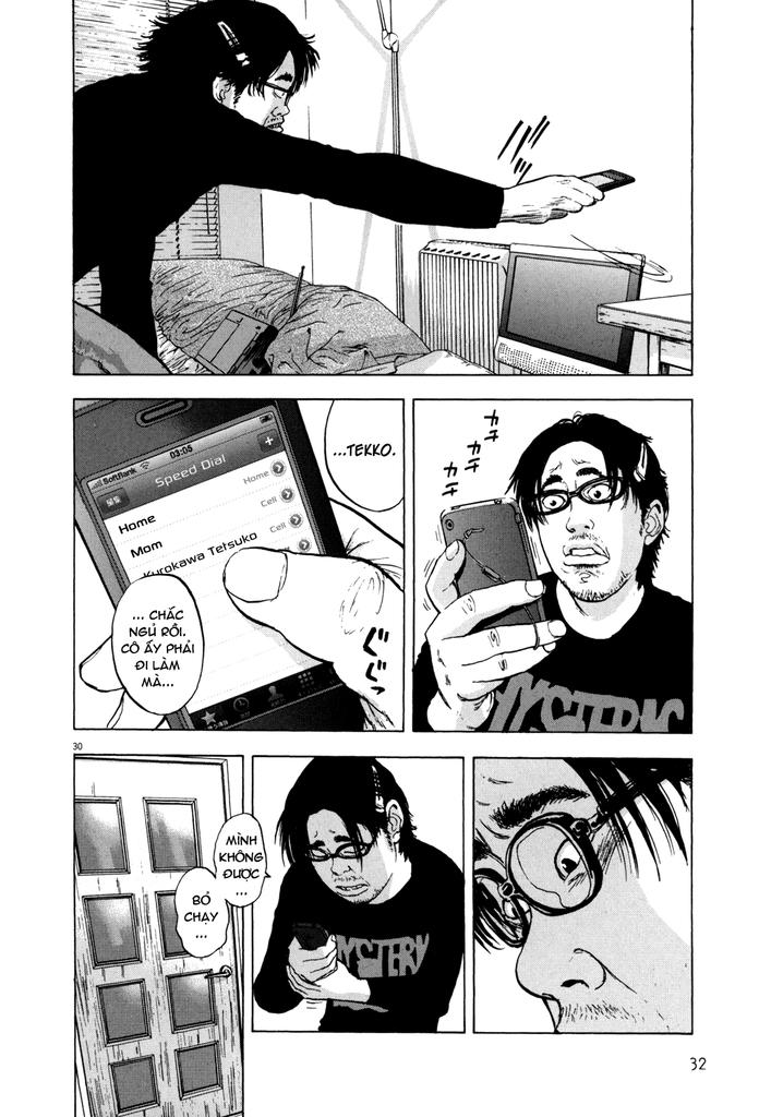 I Am A Hero - Chapter 1 - Page 29