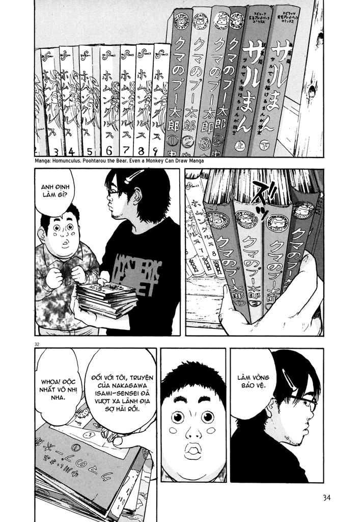 I Am A Hero - Chapter 1 - Page 31