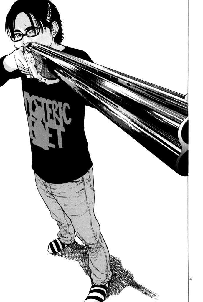 I Am A Hero - Chapter 1 - Page 36