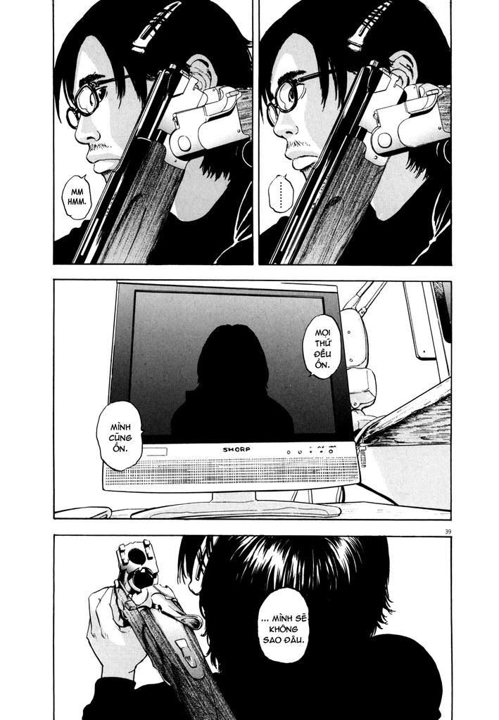 I Am A Hero - Chapter 1 - Page 38