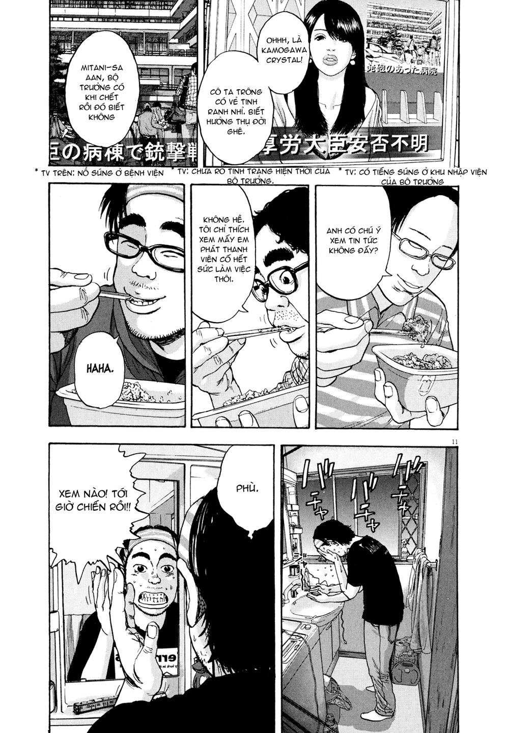 I Am A Hero - Chapter 10 - Page 10