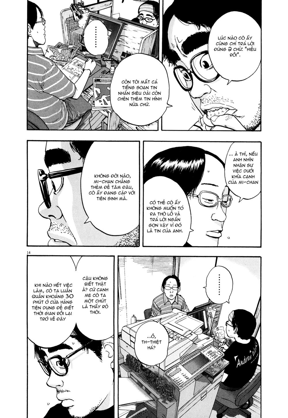 I Am A Hero - Chapter 10 - Page 13