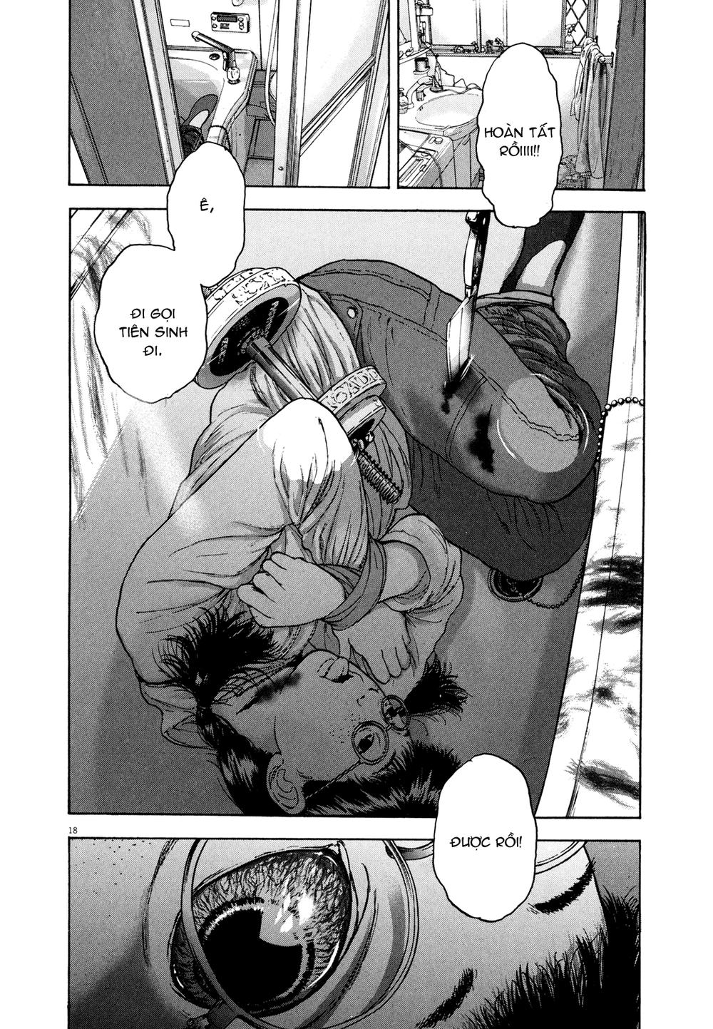 I Am A Hero - Chapter 10 - Page 17