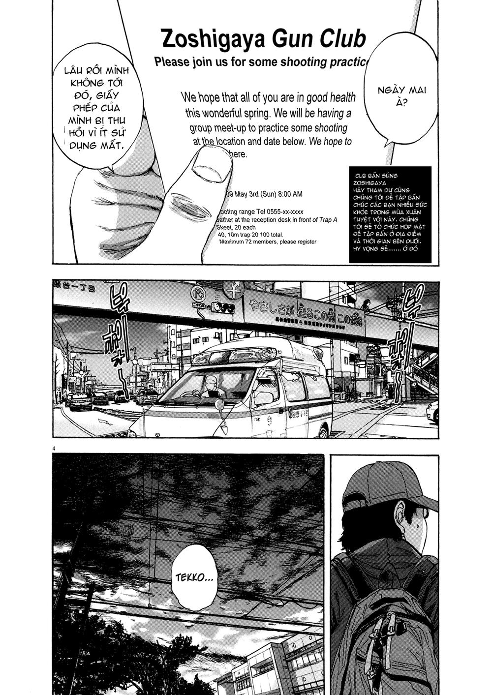 I Am A Hero - Chapter 10 - Page 3