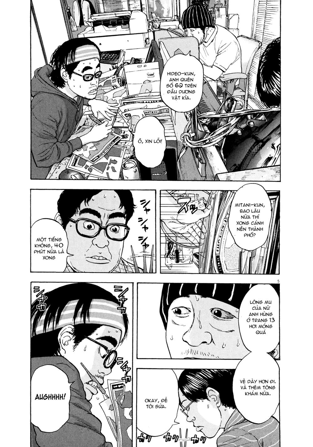 I Am A Hero - Chapter 10 - Page 4