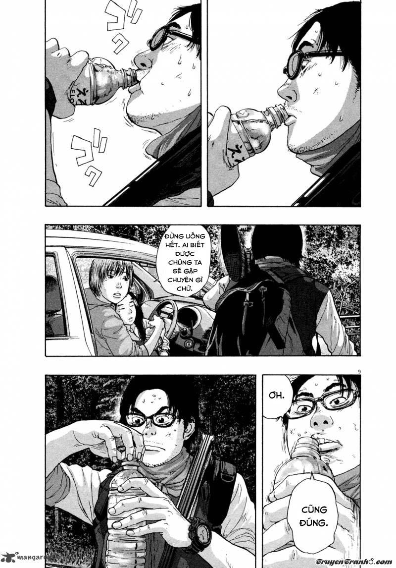 I Am A Hero - Chapter 100 - Page 8