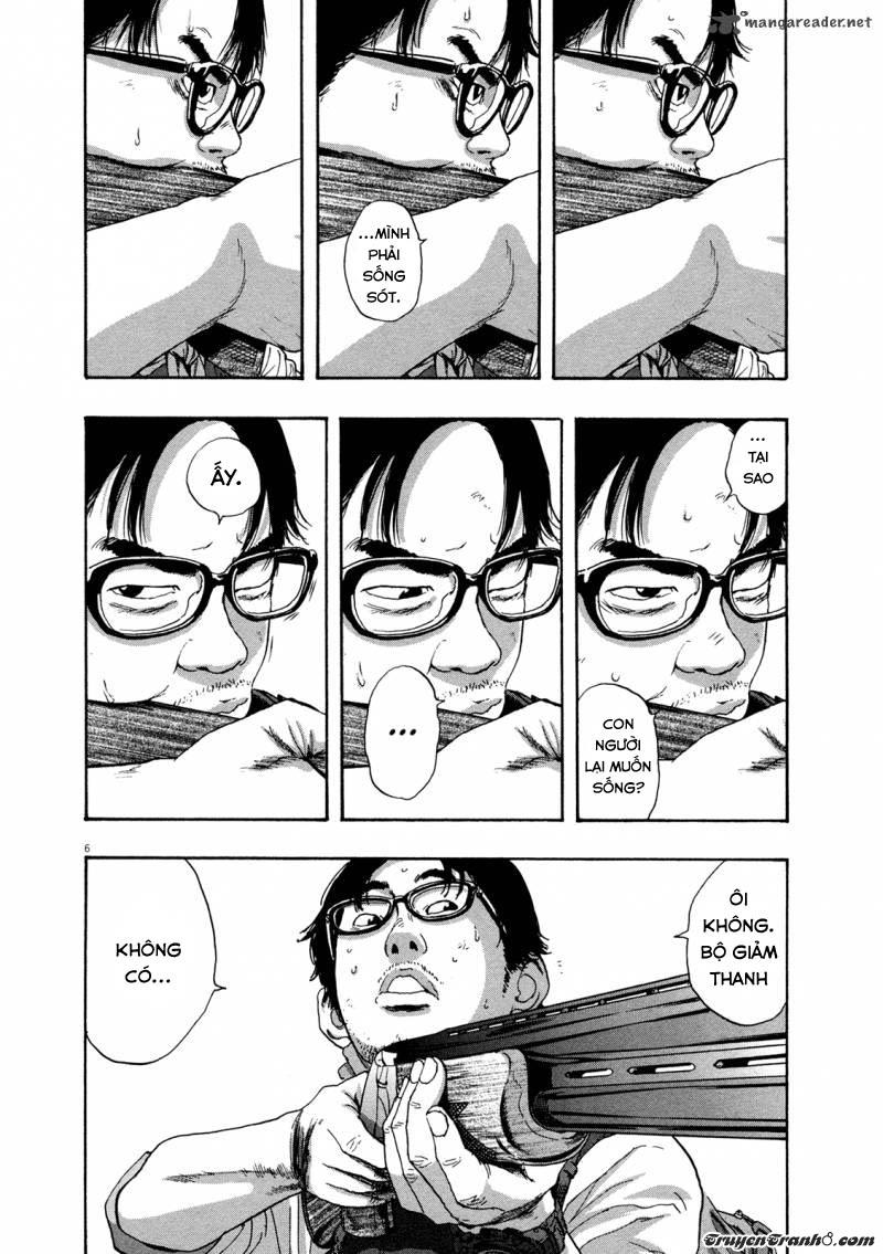 I Am A Hero - Chapter 102 - Page 6