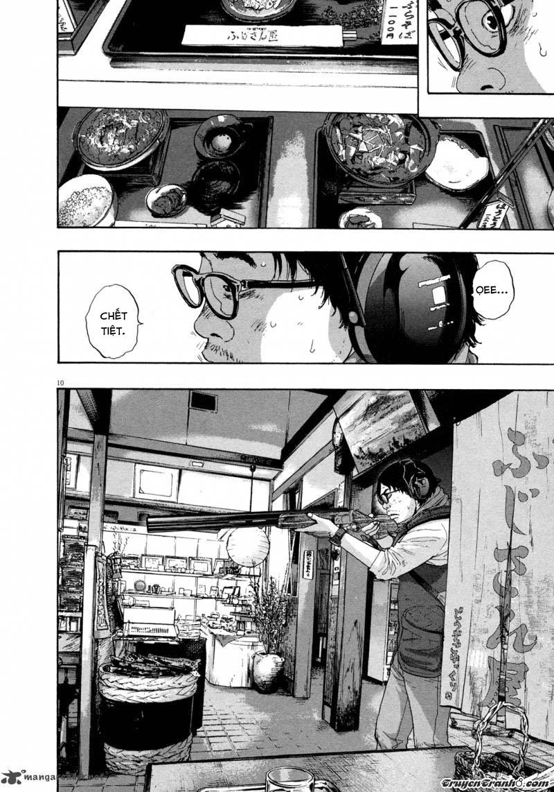 I Am A Hero - Chapter 103 - Page 10