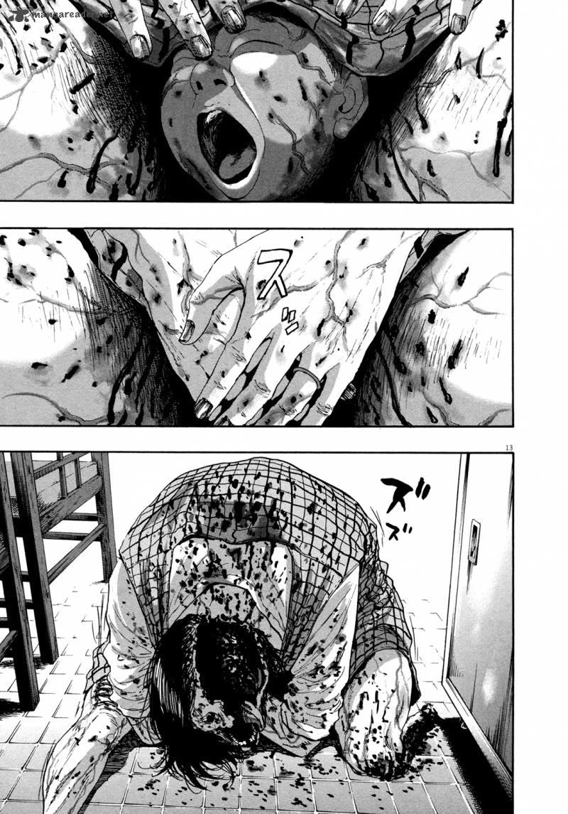 I Am A Hero - Chapter 105 - Page 13