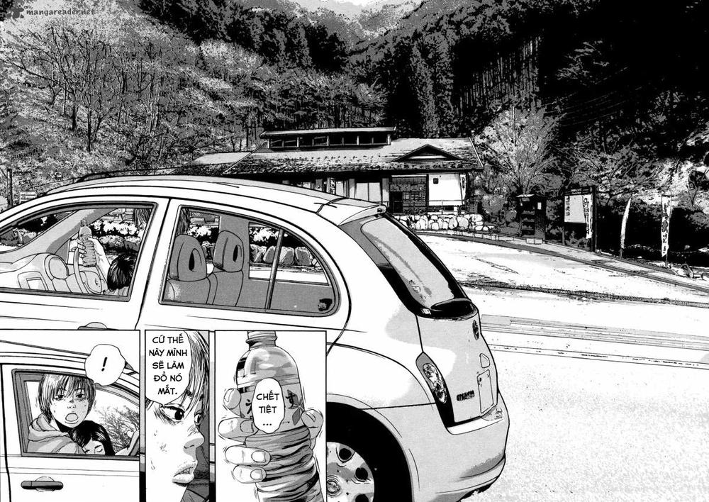 I Am A Hero - Chapter 105 - Page 16