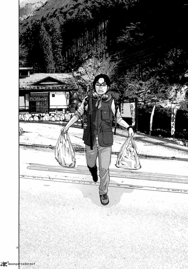 I Am A Hero - Chapter 105 - Page 17